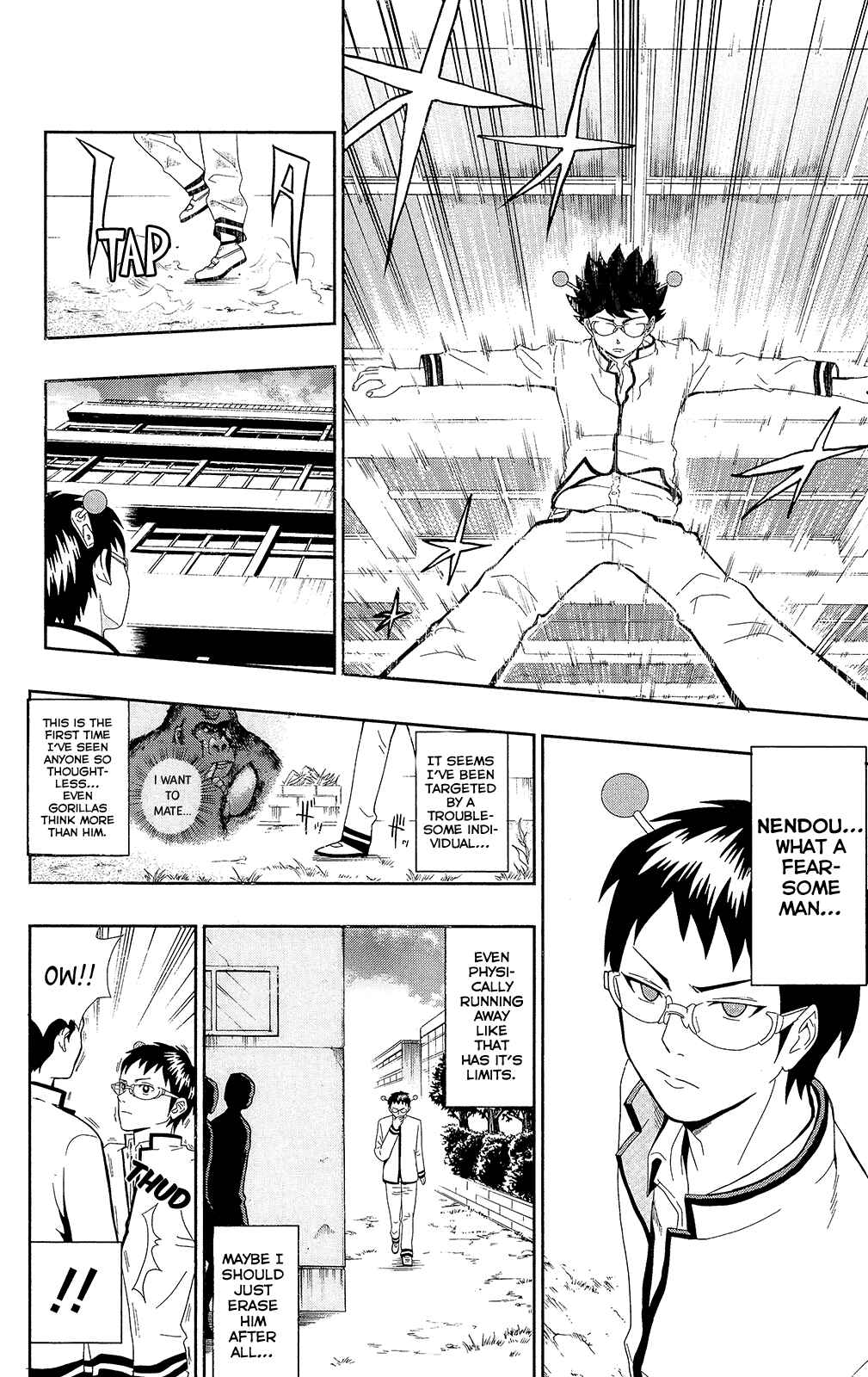 The Disastrous Life of Saiki K. Chapter 0.2 - Page 11