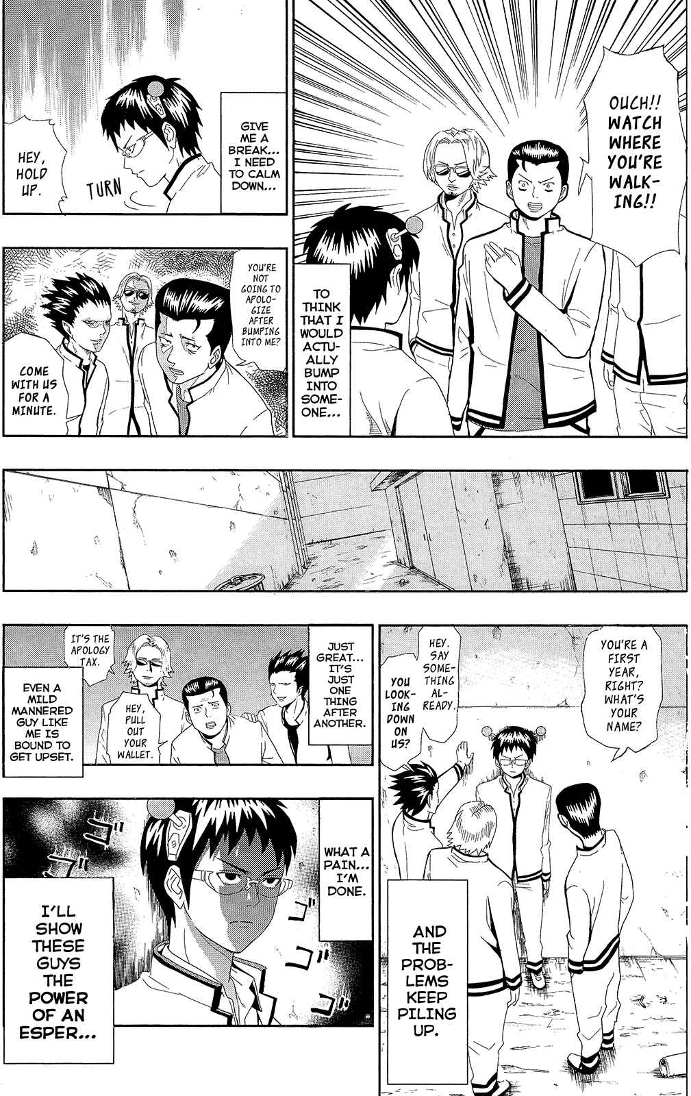The Disastrous Life of Saiki K. Chapter 0.2 - Page 12