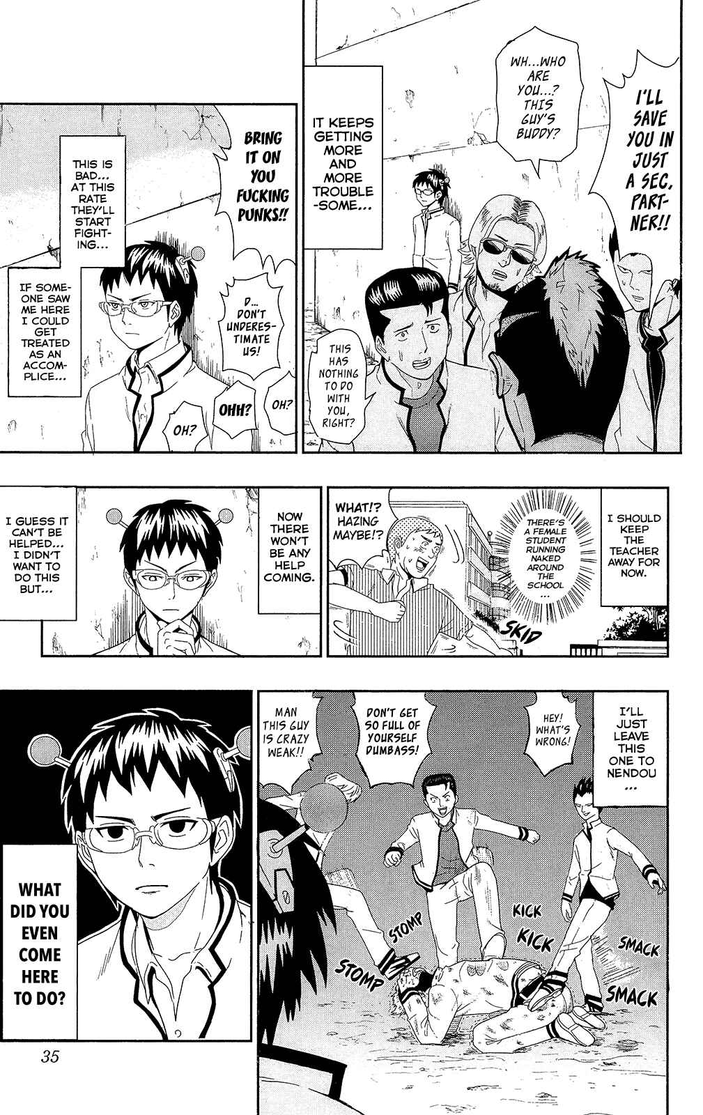 The Disastrous Life of Saiki K. Chapter 0.2 - Page 14