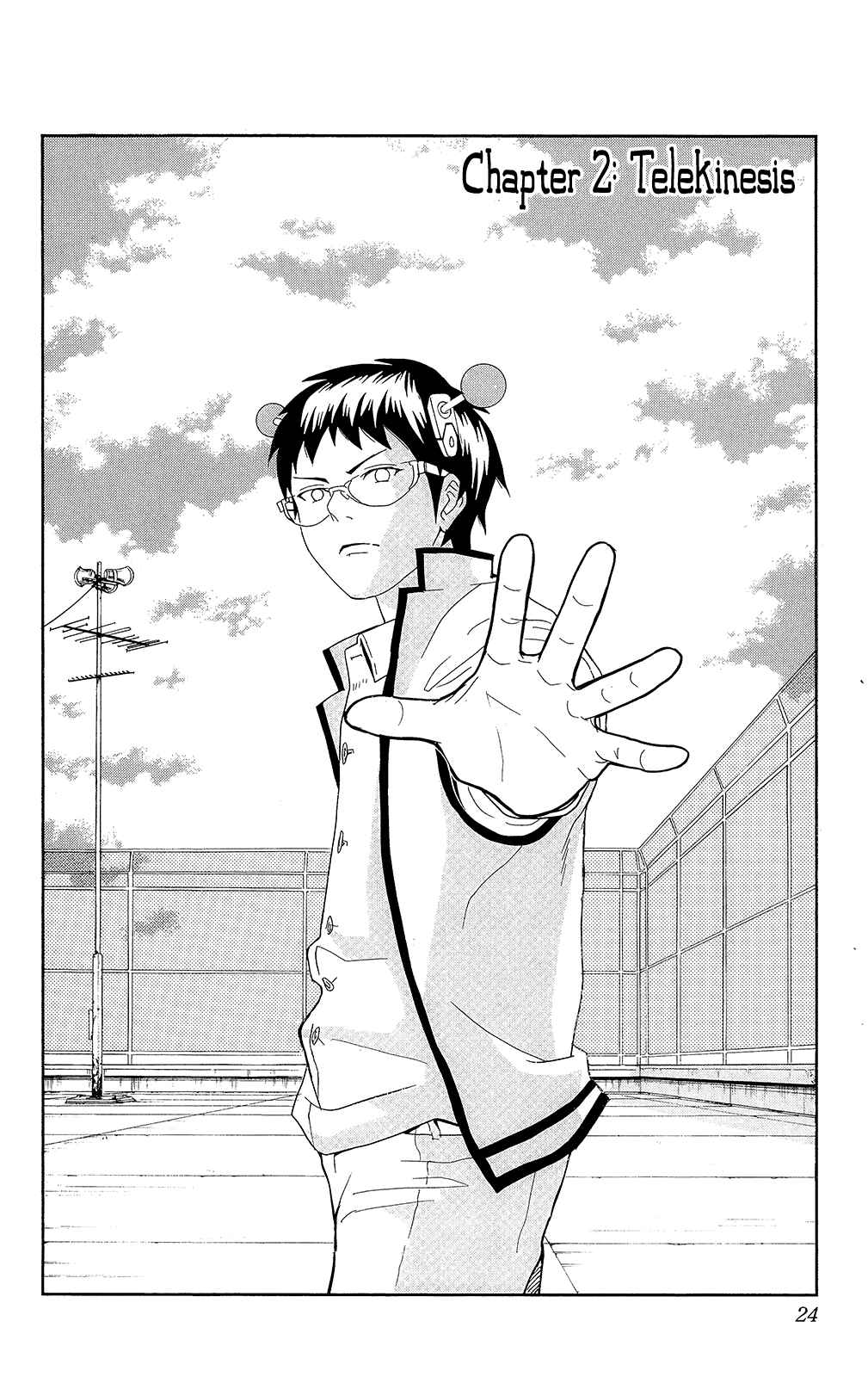 The Disastrous Life of Saiki K. Chapter 0.2 - Page 3