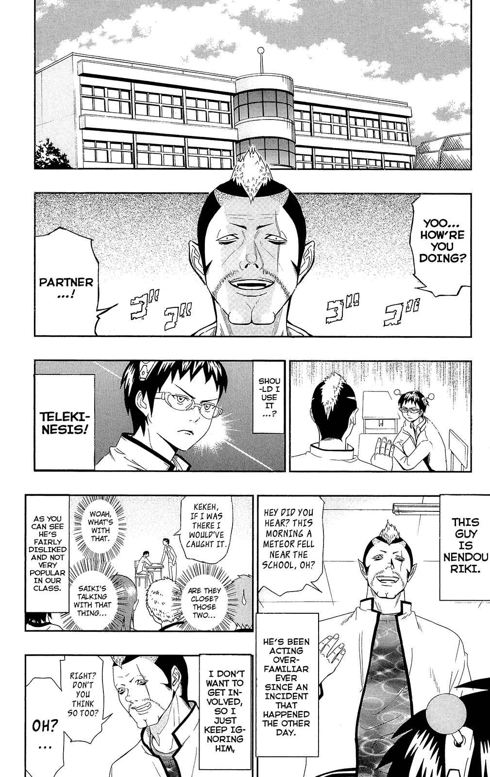 The Disastrous Life of Saiki K. Chapter 0.2 - Page 7