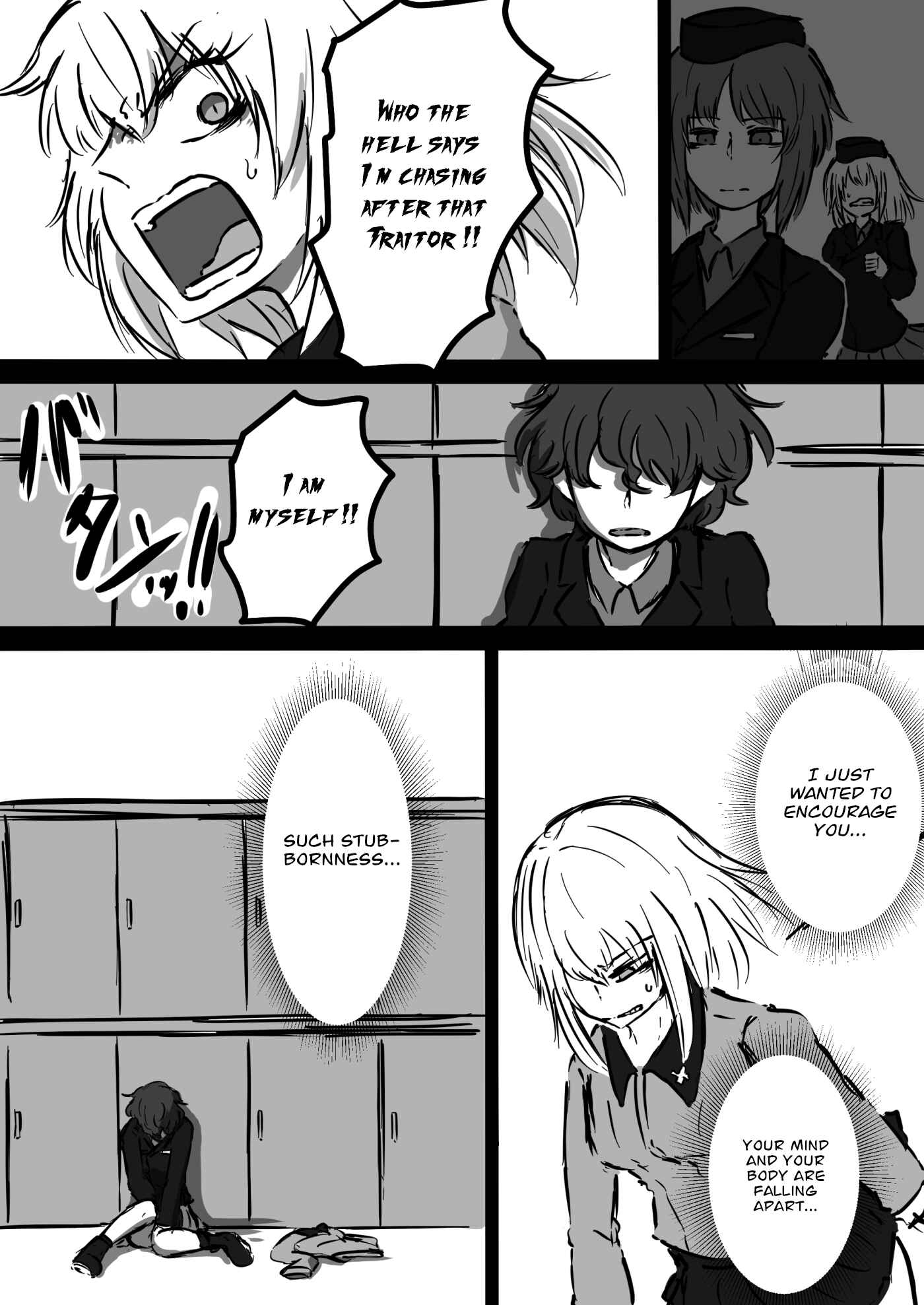 Girls und Panzer - Unofficial Story - Koume's Road Chapter 5 - Page 9