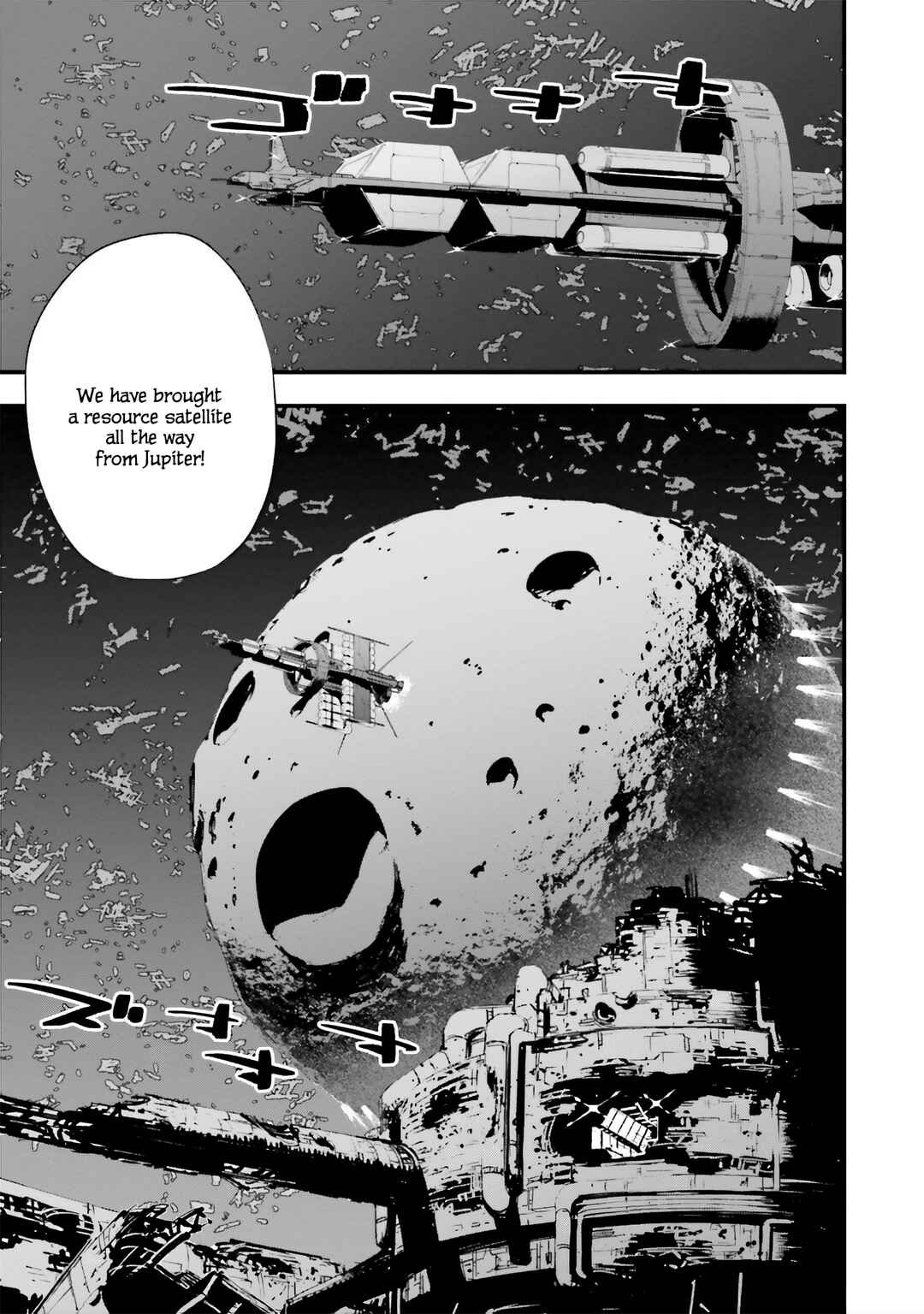 Mobile Suit Gundam - Valpurgis EVE Chapter 6 - Page 3