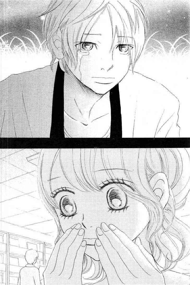 Bokura ga Ita Chapter 55 - Page 17