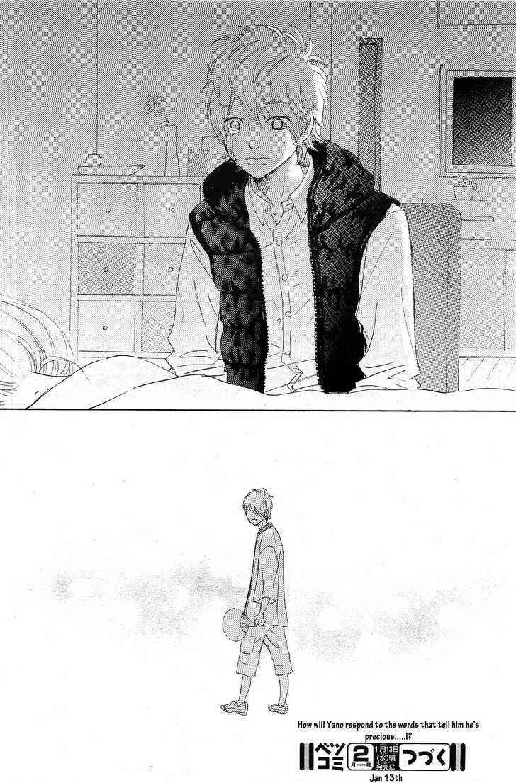 Bokura ga Ita Chapter 55 - Page 29