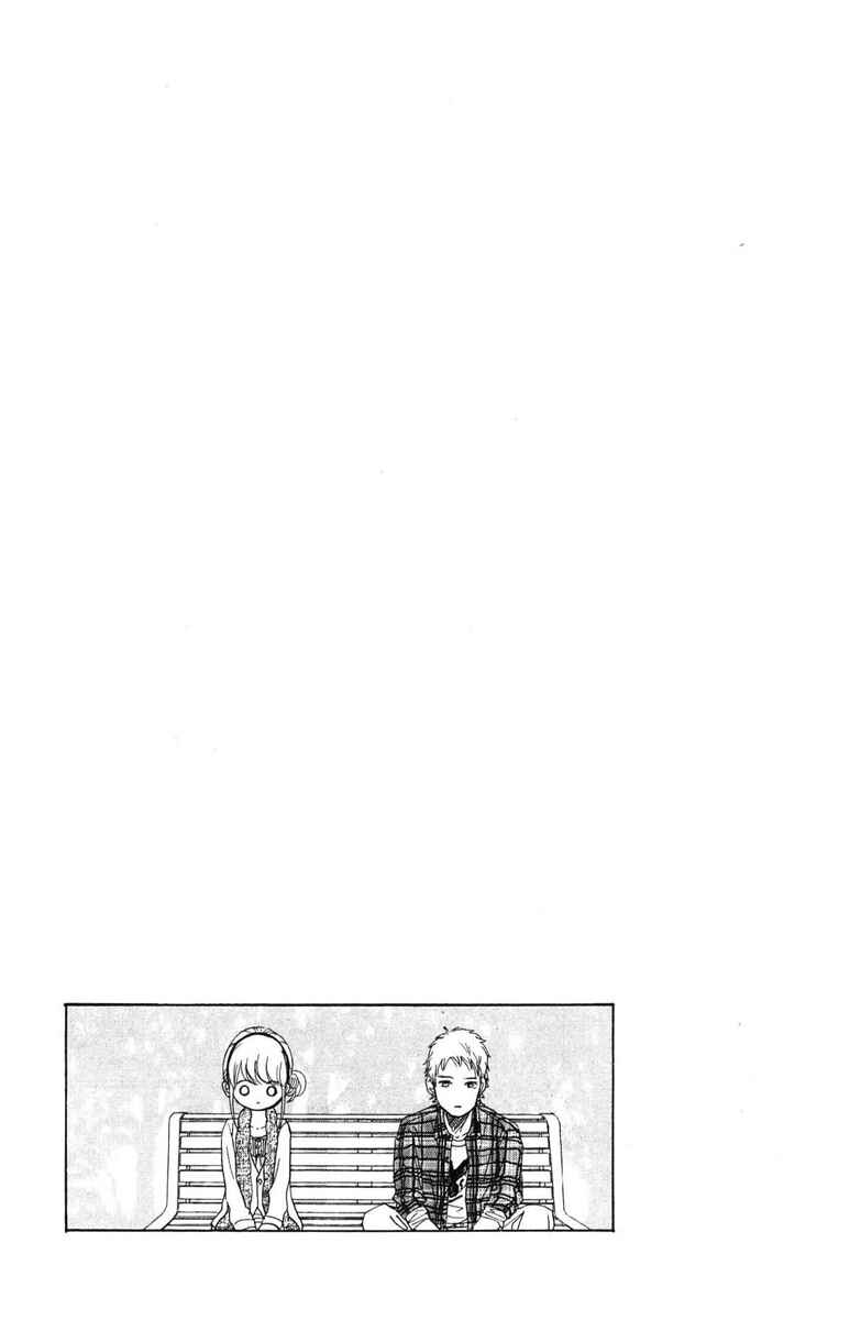 Bokura ga Ita Chapter 55 - Page 30