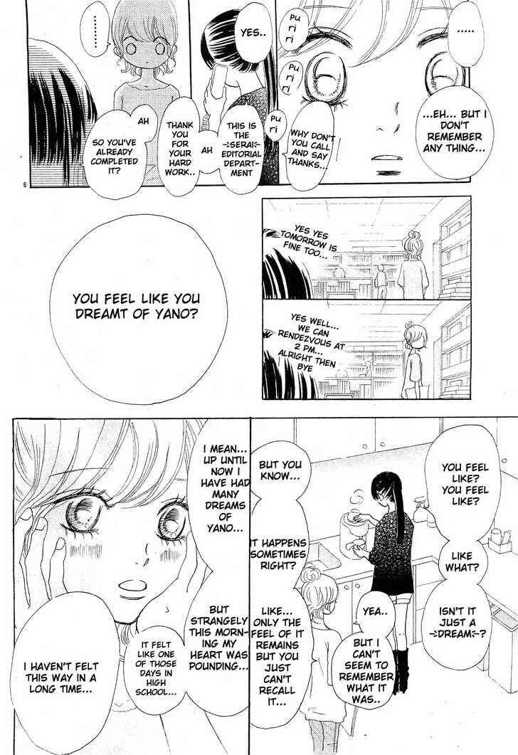 Bokura ga Ita Chapter 55 - Page 7