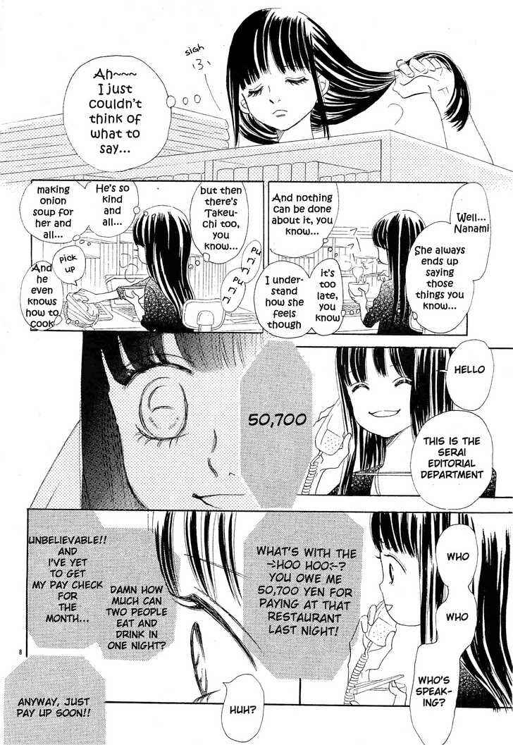 Bokura ga Ita Chapter 55 - Page 9
