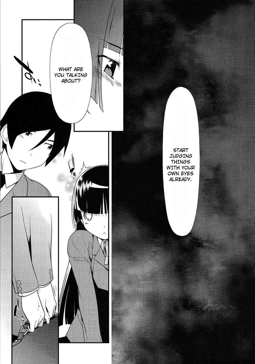 Oreimo: Kuroneko Chapter 3 - Page 19