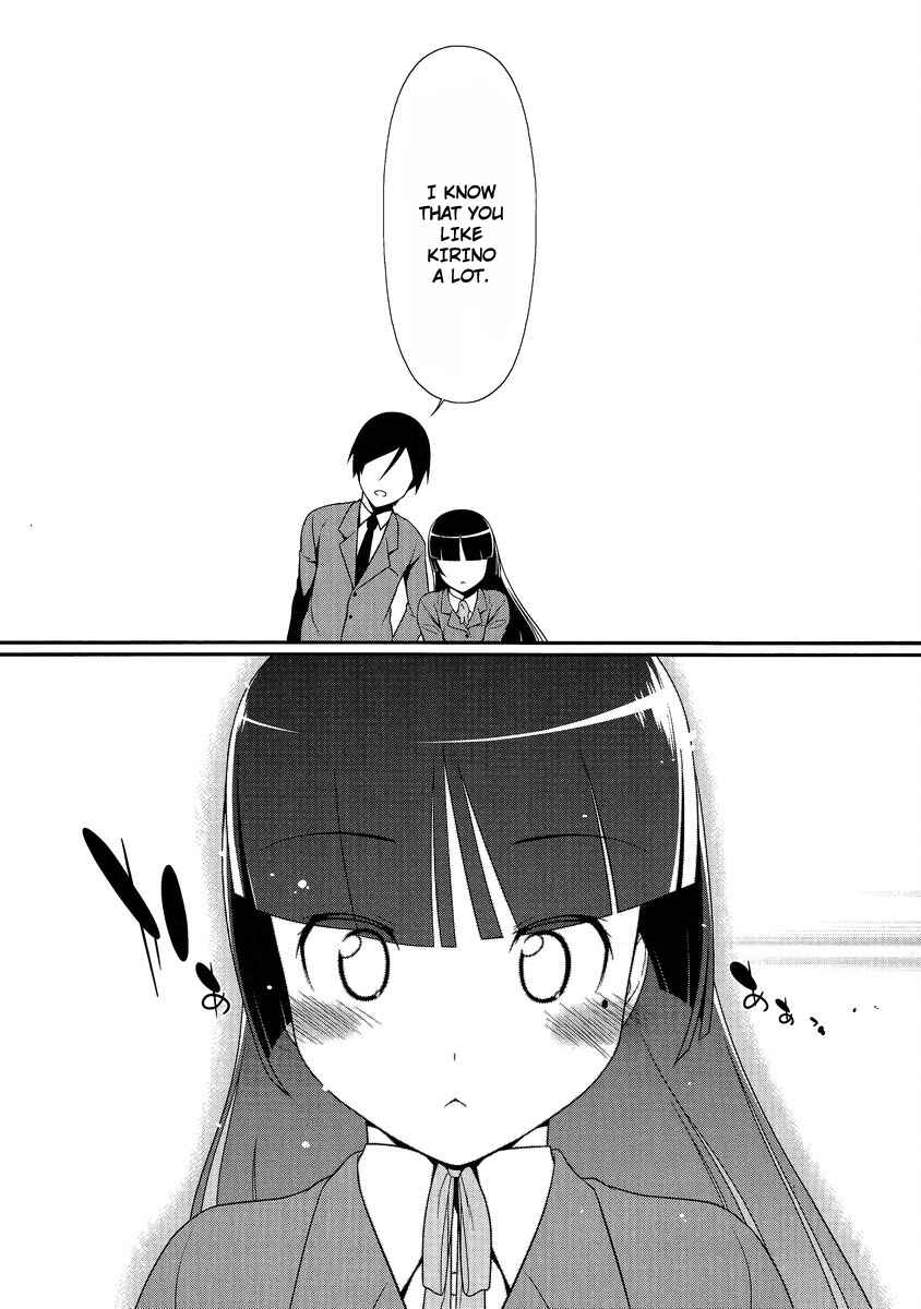 Oreimo: Kuroneko Chapter 3 - Page 20