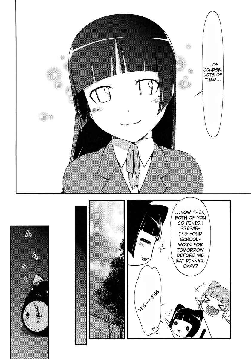 Oreimo: Kuroneko Chapter 3 - Page 6