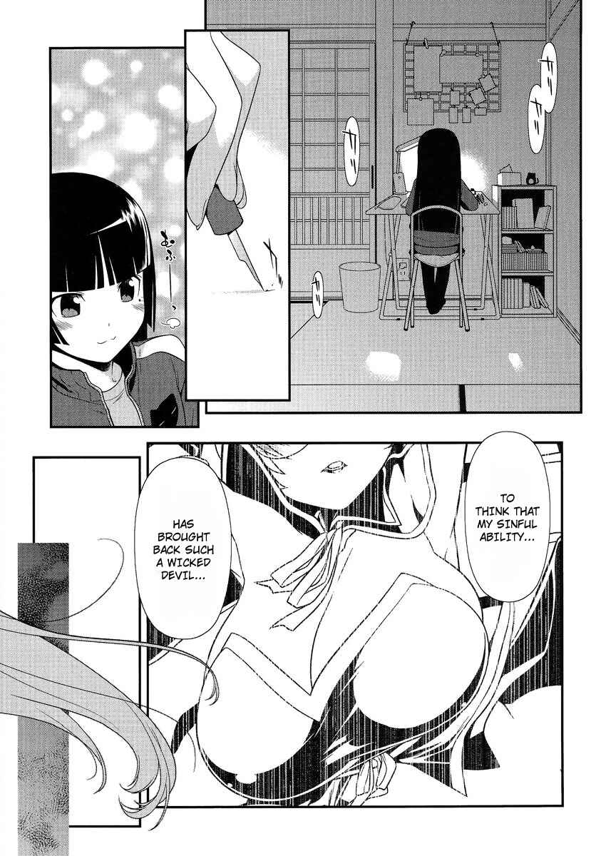 Oreimo: Kuroneko Chapter 3 - Page 7