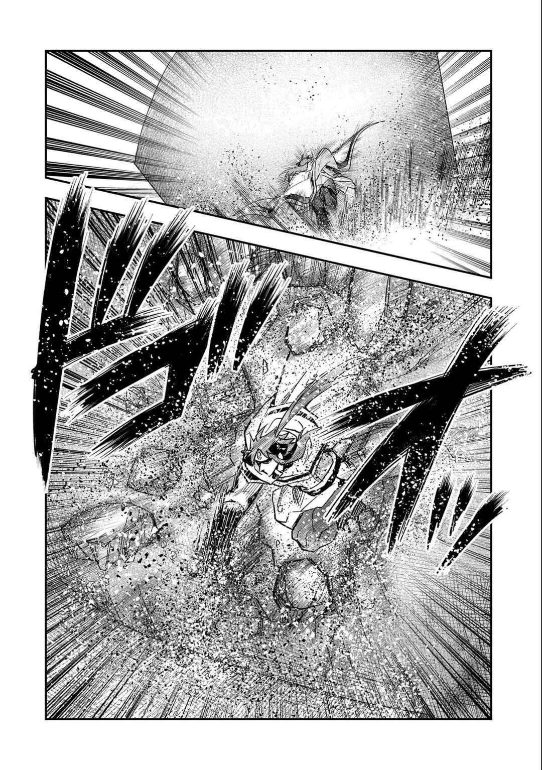 Saikyou Juzoku Tensei ~Majutsu Otaku no Risoukyou~ Chapter 24 - Page 23