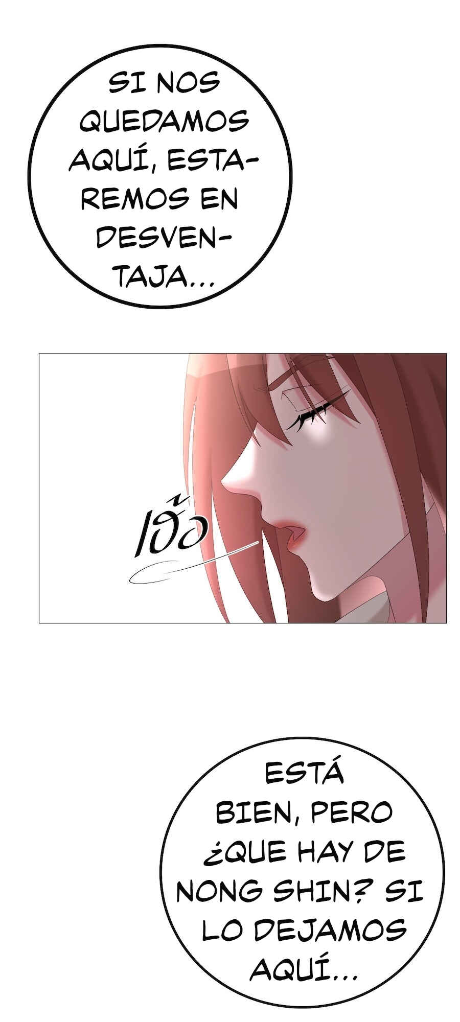Mị̀ xyāk ca h̄̀āng rạk Chapter 53 - Page 29