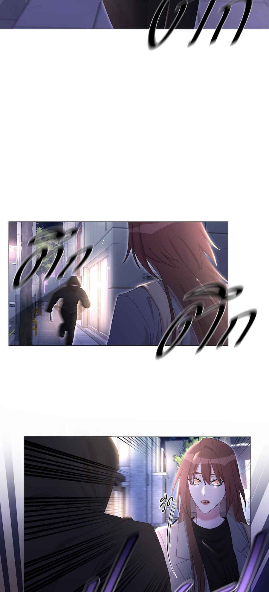 Mị̀ xyāk ca h̄̀āng rạk Chapter 53 - Page 47