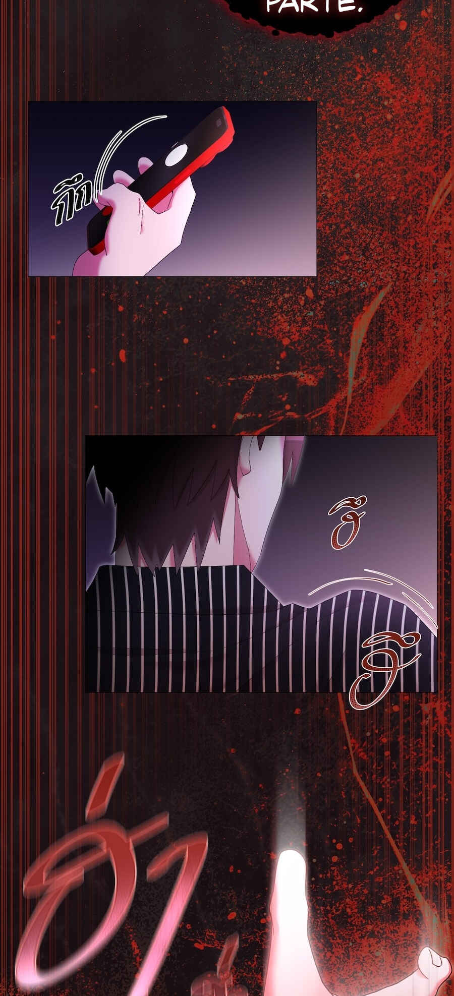 Mị̀ xyāk ca h̄̀āng rạk Chapter 53 - Page 57