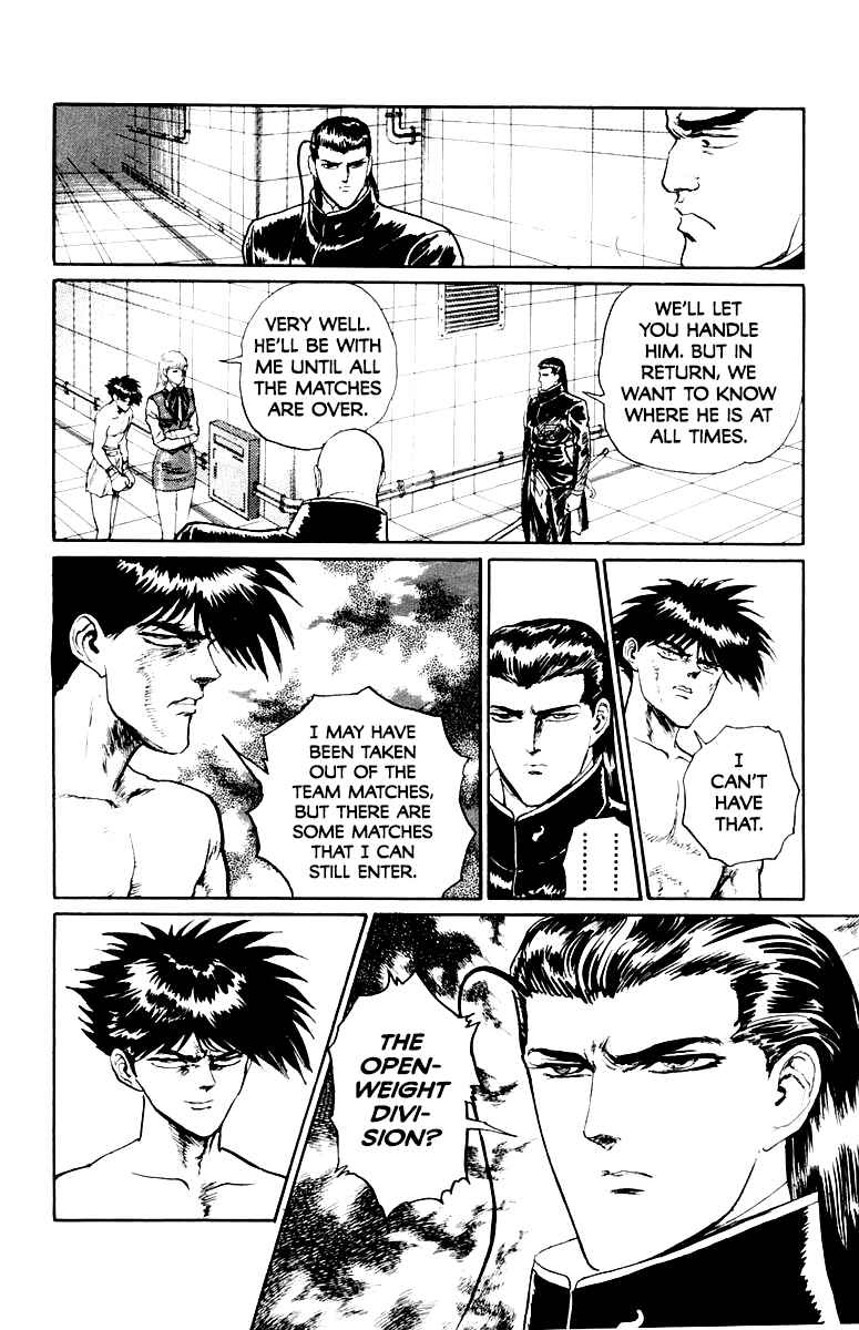 Makai Gakuen Chapter 60 - Page 10