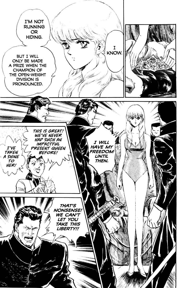 Makai Gakuen Chapter 60 - Page 17