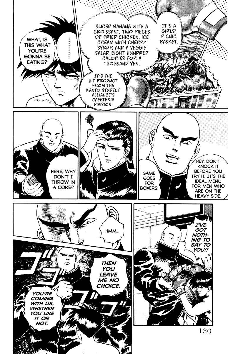 Makai Gakuen Chapter 60 - Page 6