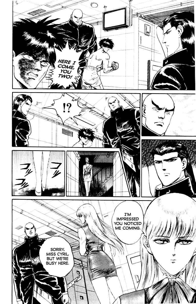 Makai Gakuen Chapter 60 - Page 8