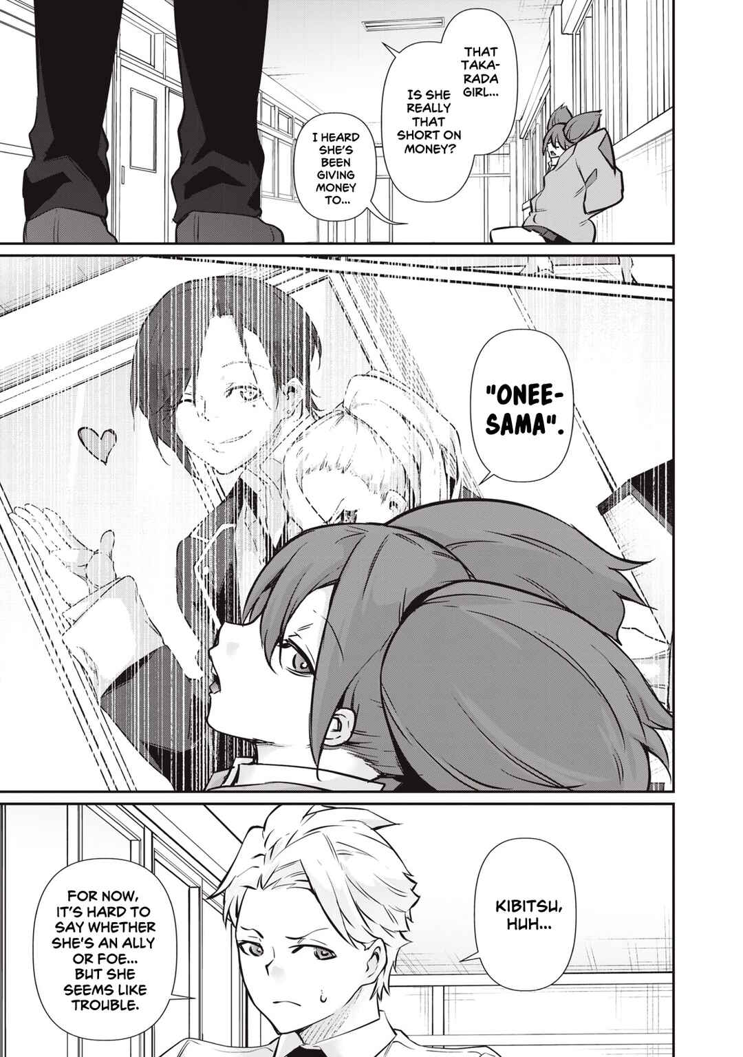 Hacking Ghost ~Karada ni Shika Kachi no Nai Gakuen~ Chapter 57 - Page 11