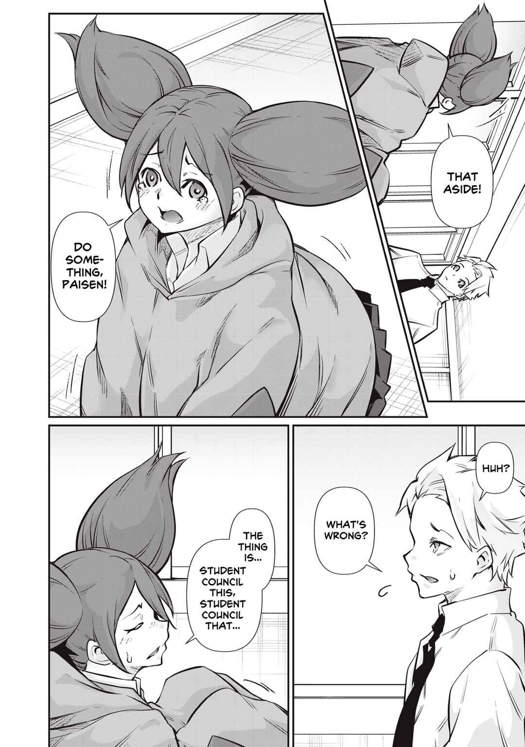 Hacking Ghost ~Karada ni Shika Kachi no Nai Gakuen~ Chapter 57 - Page 12