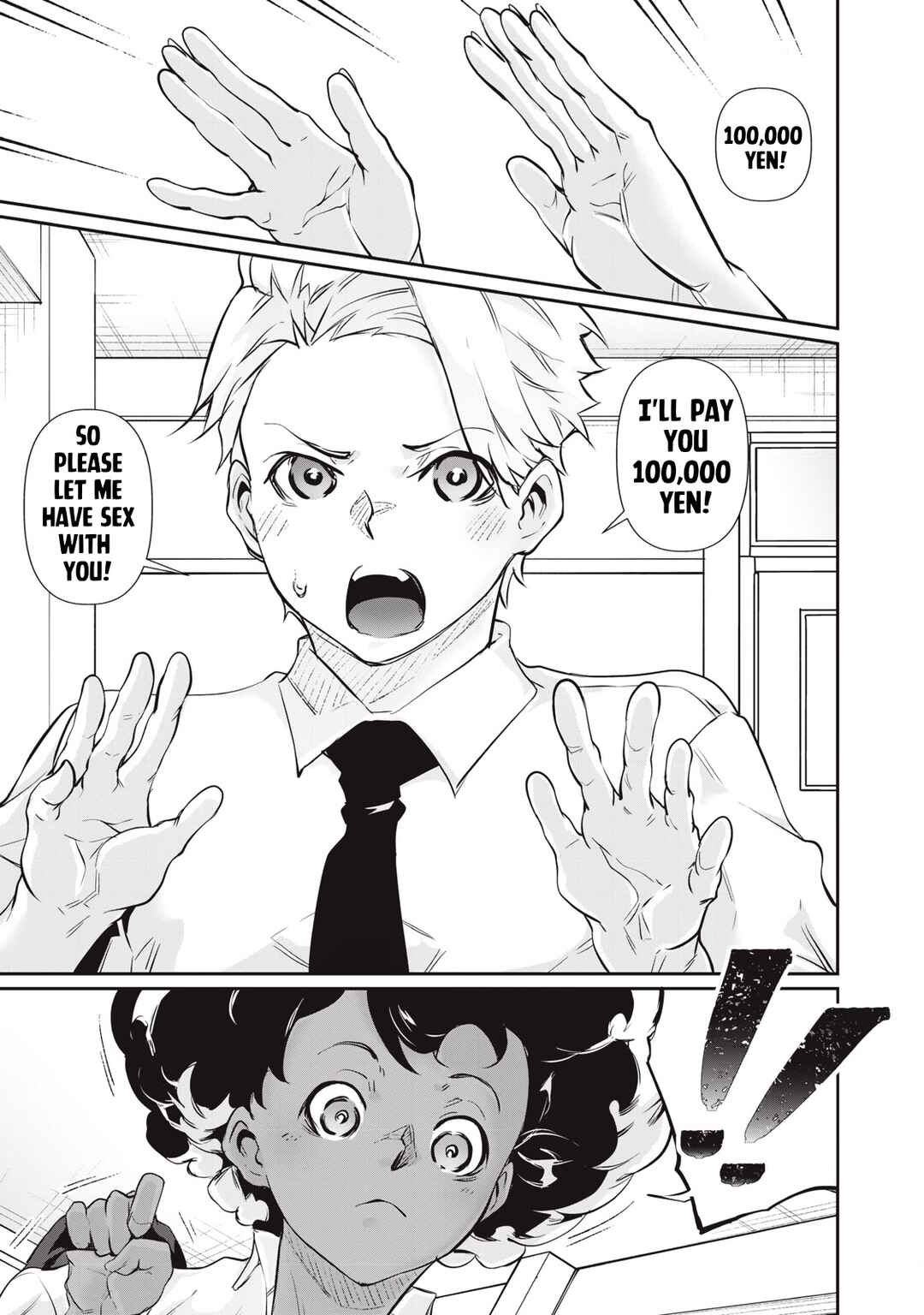 Hacking Ghost ~Karada ni Shika Kachi no Nai Gakuen~ Chapter 57 - Page 3