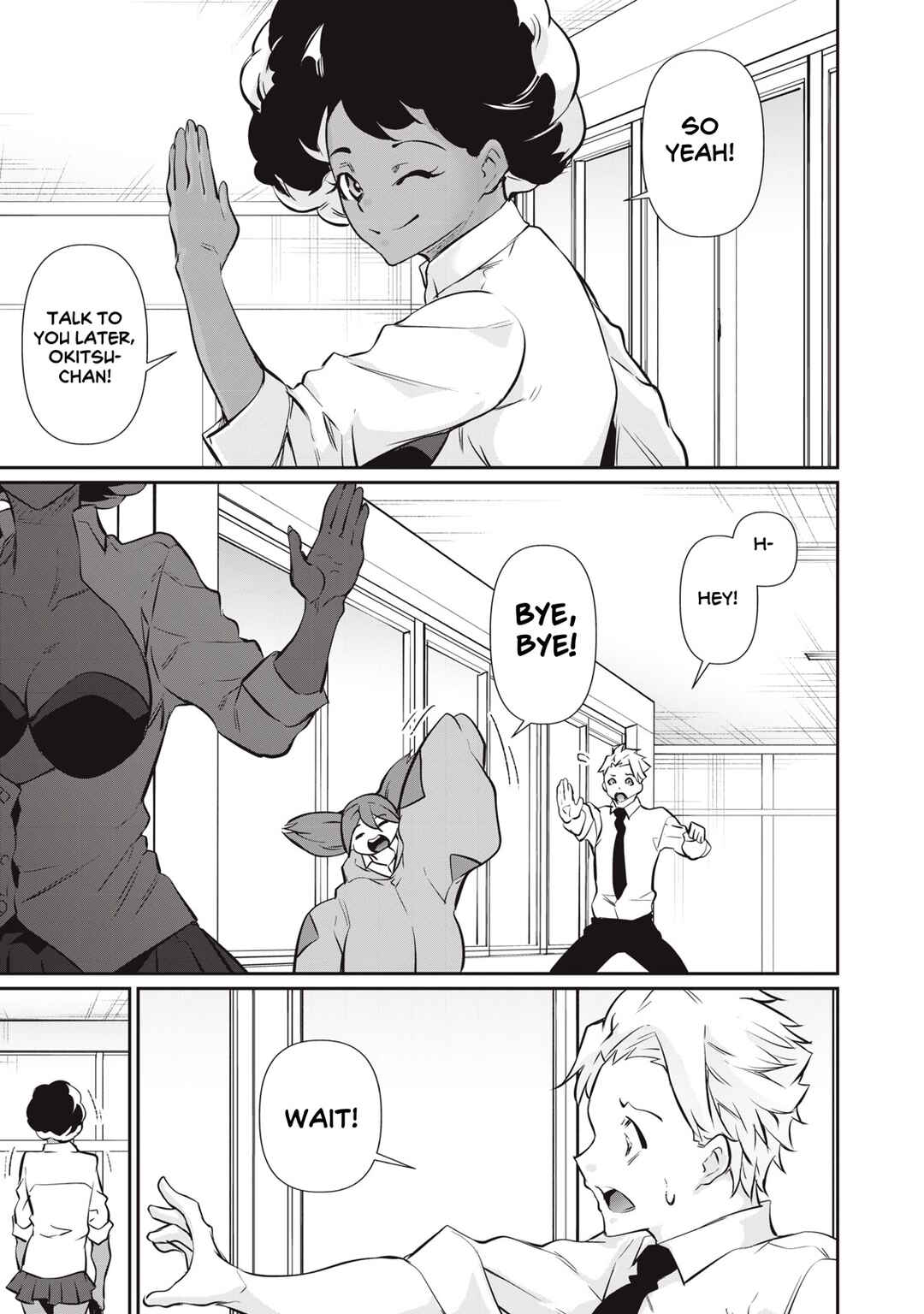 Hacking Ghost ~Karada ni Shika Kachi no Nai Gakuen~ Chapter 57 - Page 7