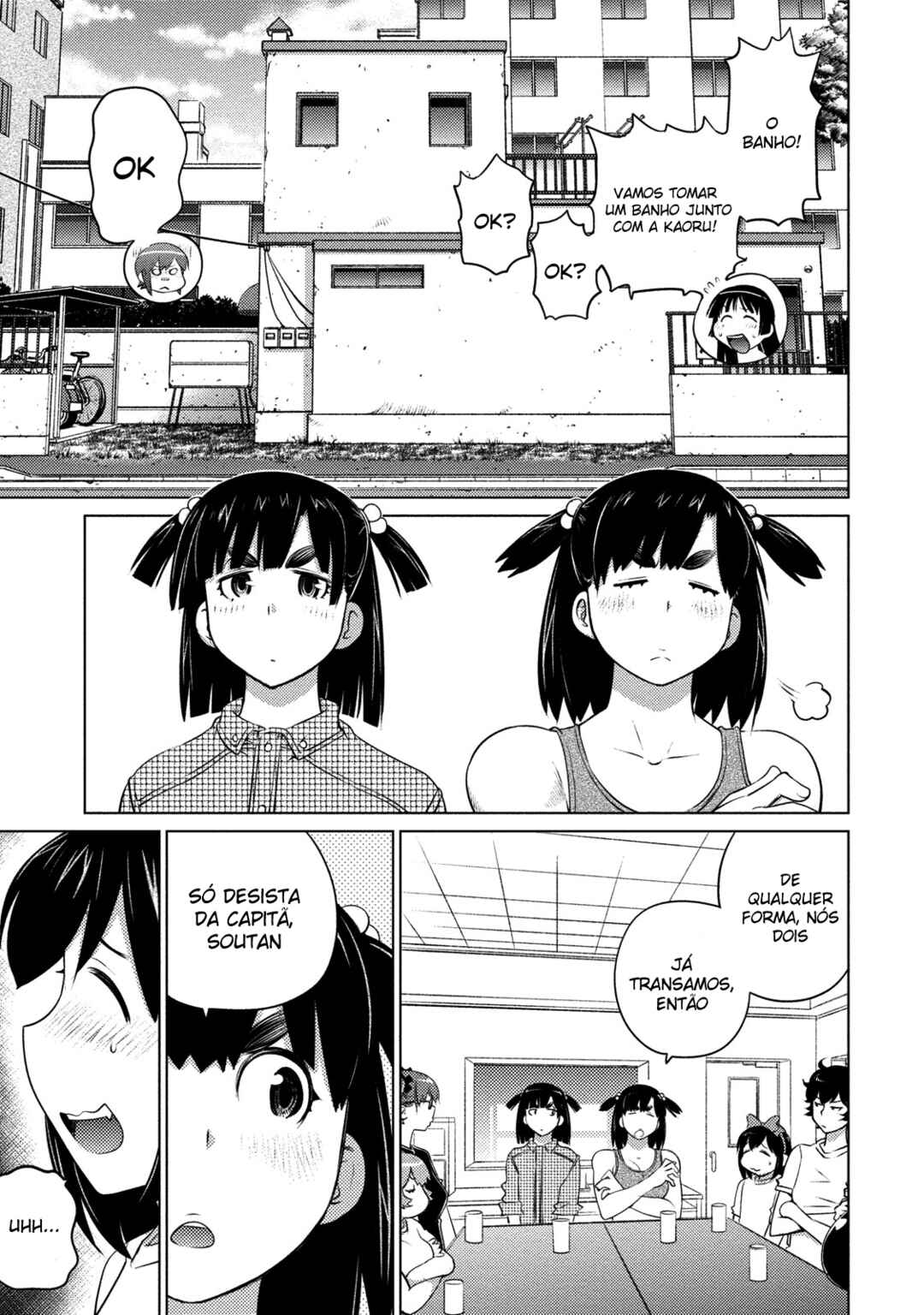 Ookii Onnanoko wa Suki Desu ka? Chapter 43 - Page 10