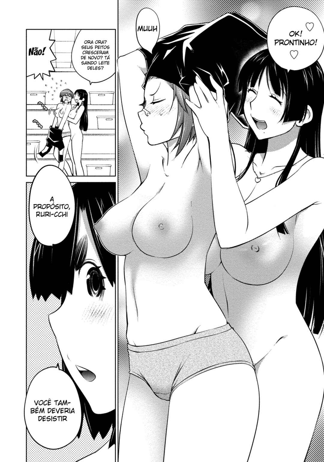 Ookii Onnanoko wa Suki Desu ka? Chapter 43 - Page 11