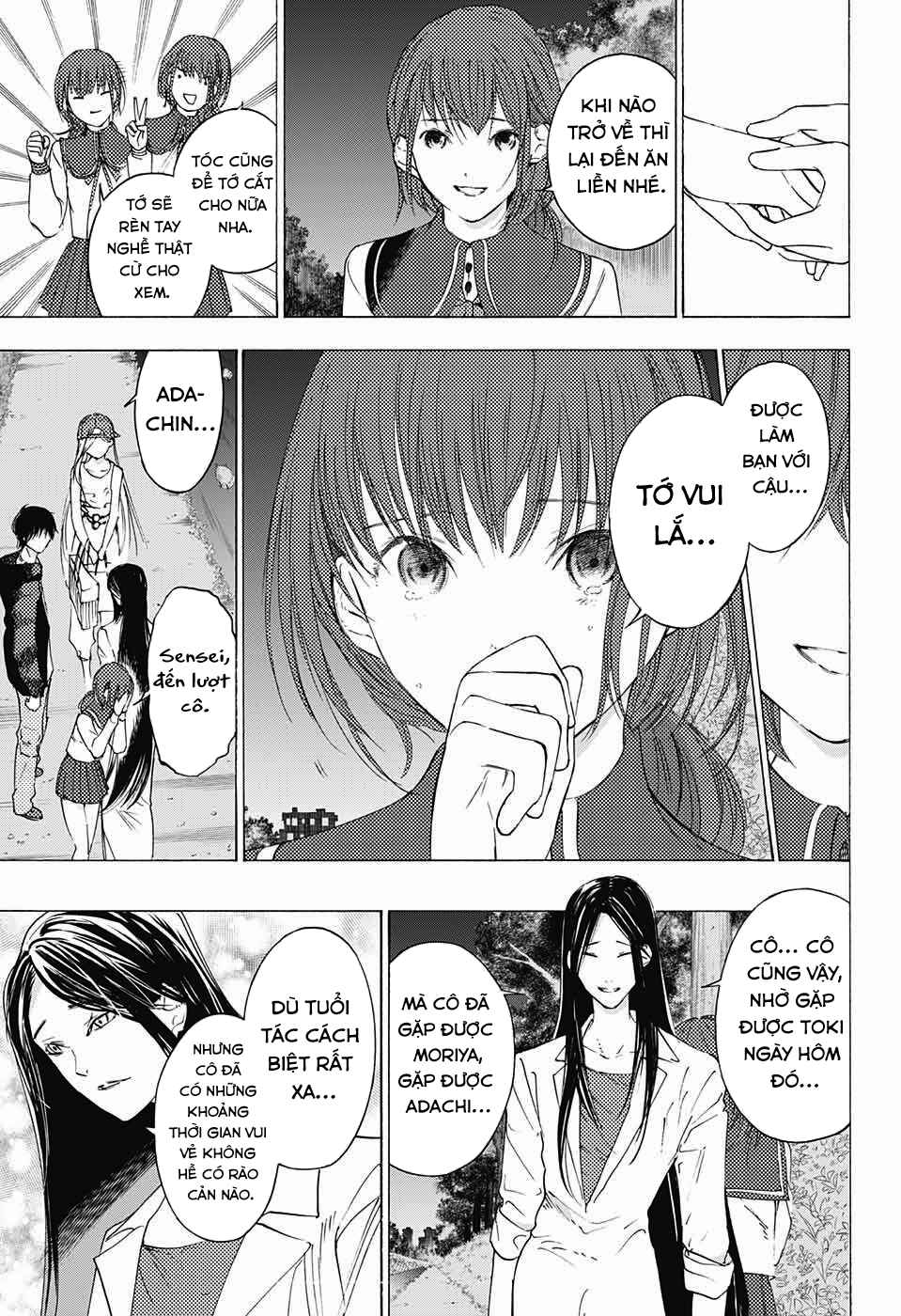 Sentaku no Toki Chapter 11 - Page 15