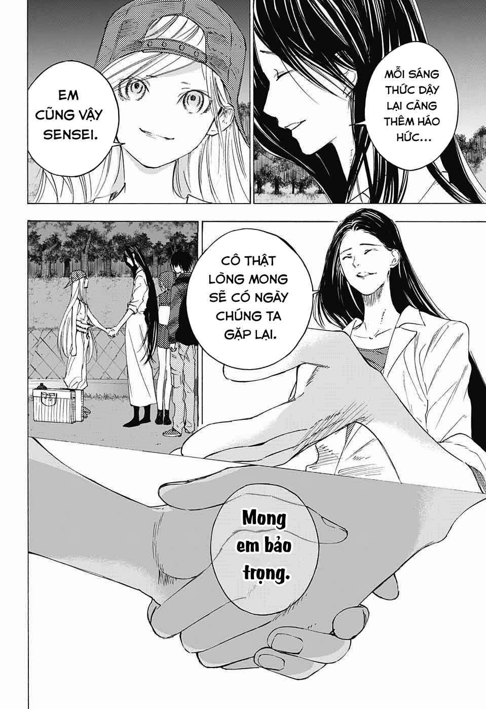 Sentaku no Toki Chapter 11 - Page 16
