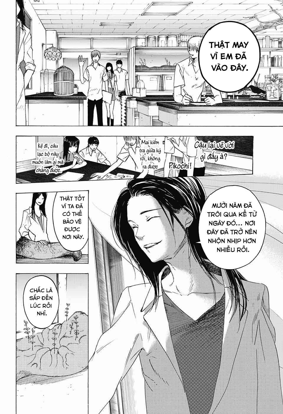 Sentaku no Toki Chapter 11 - Page 32
