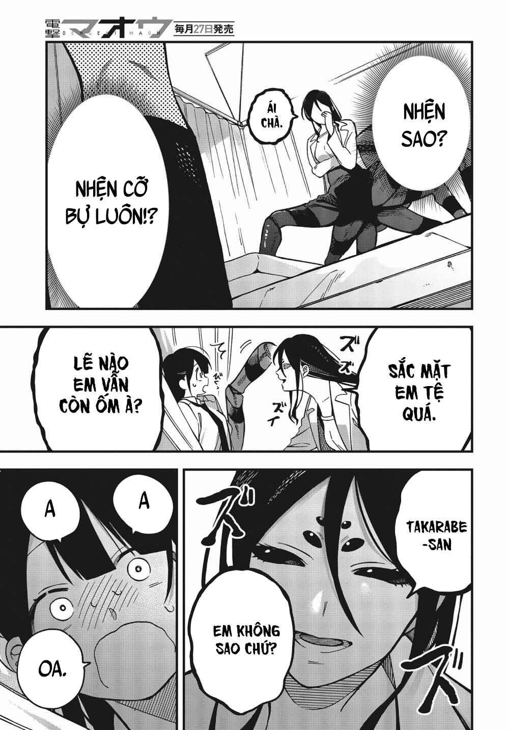 Oshite Dame nara Oshitemiro! Chapter 7 - Page 11