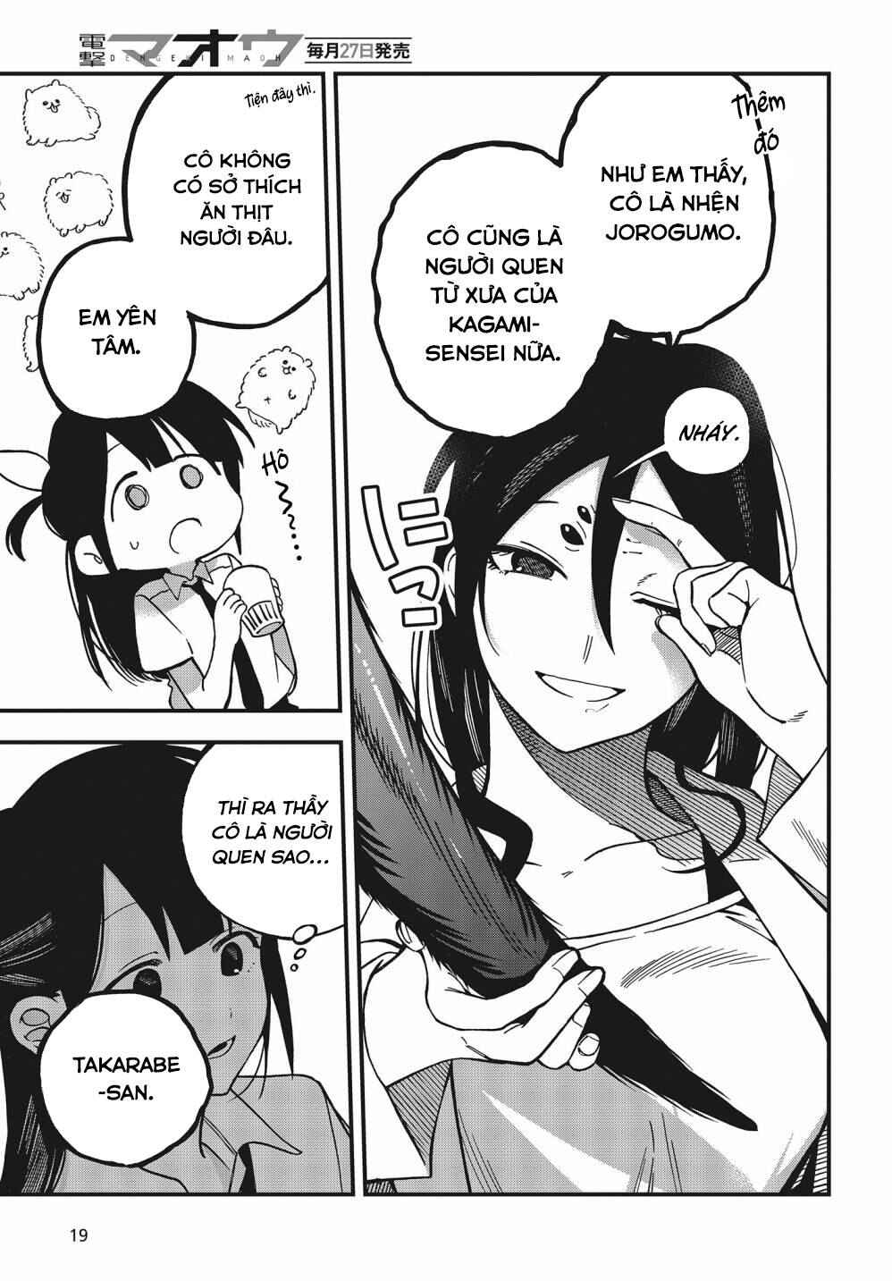 Oshite Dame nara Oshitemiro! Chapter 7 - Page 15
