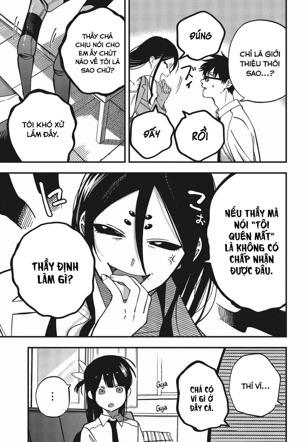Oshite Dame nara Oshitemiro! Chapter 7 - Page 21