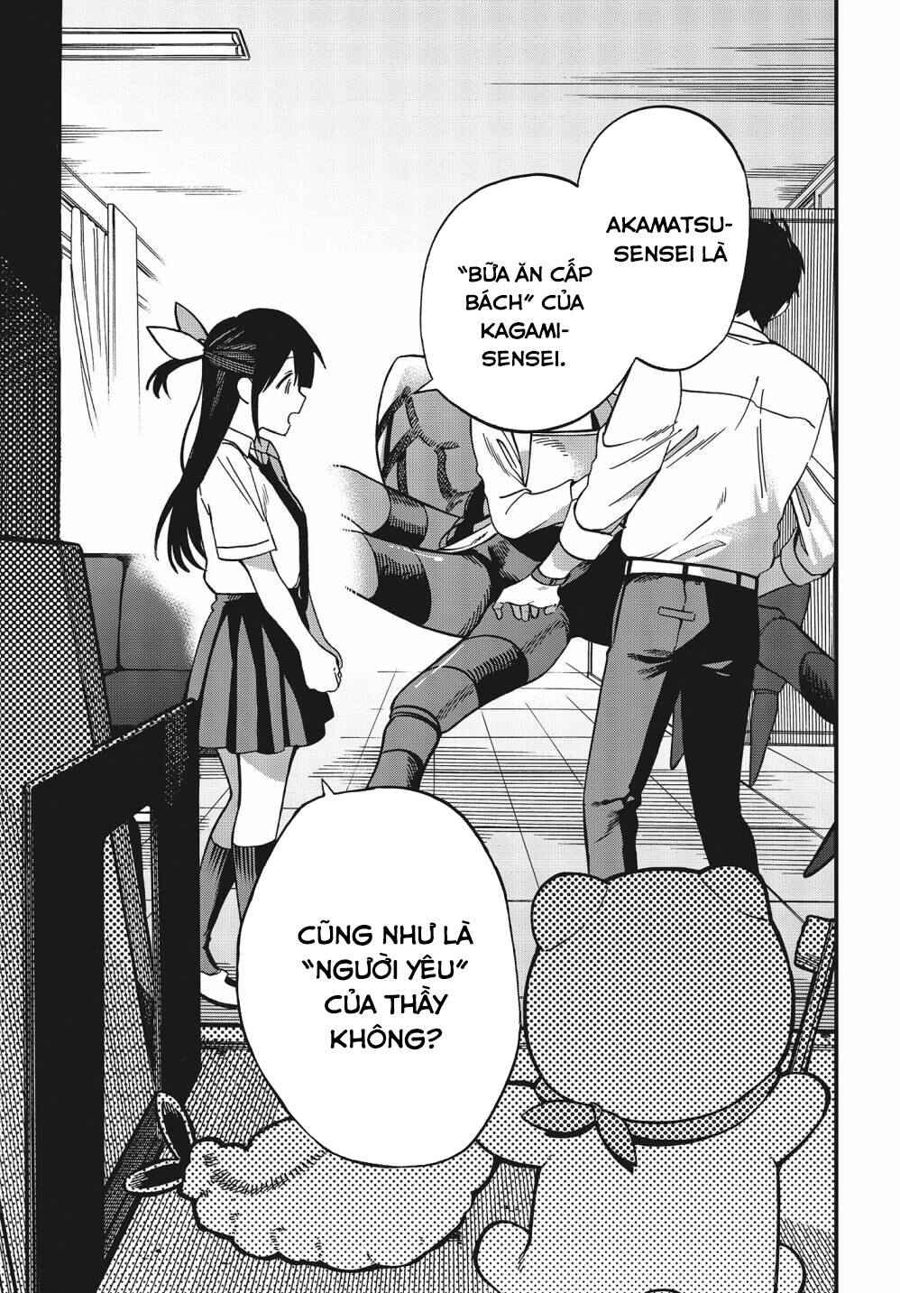 Oshite Dame nara Oshitemiro! Chapter 7 - Page 23