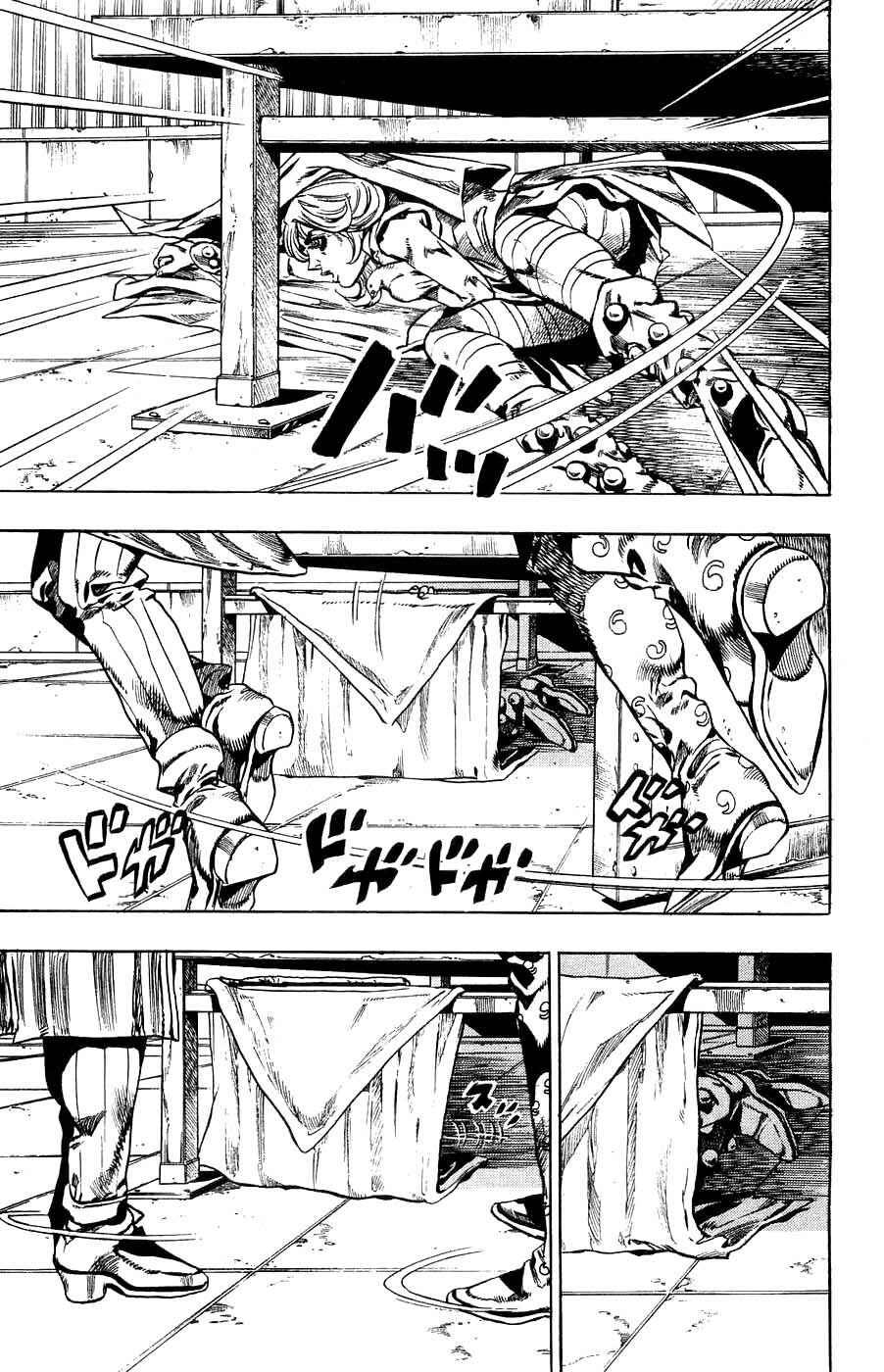 JoJo no Kimyou na Bouken: Part 7 - Steel Ball Run Chapter 36 - Page 35