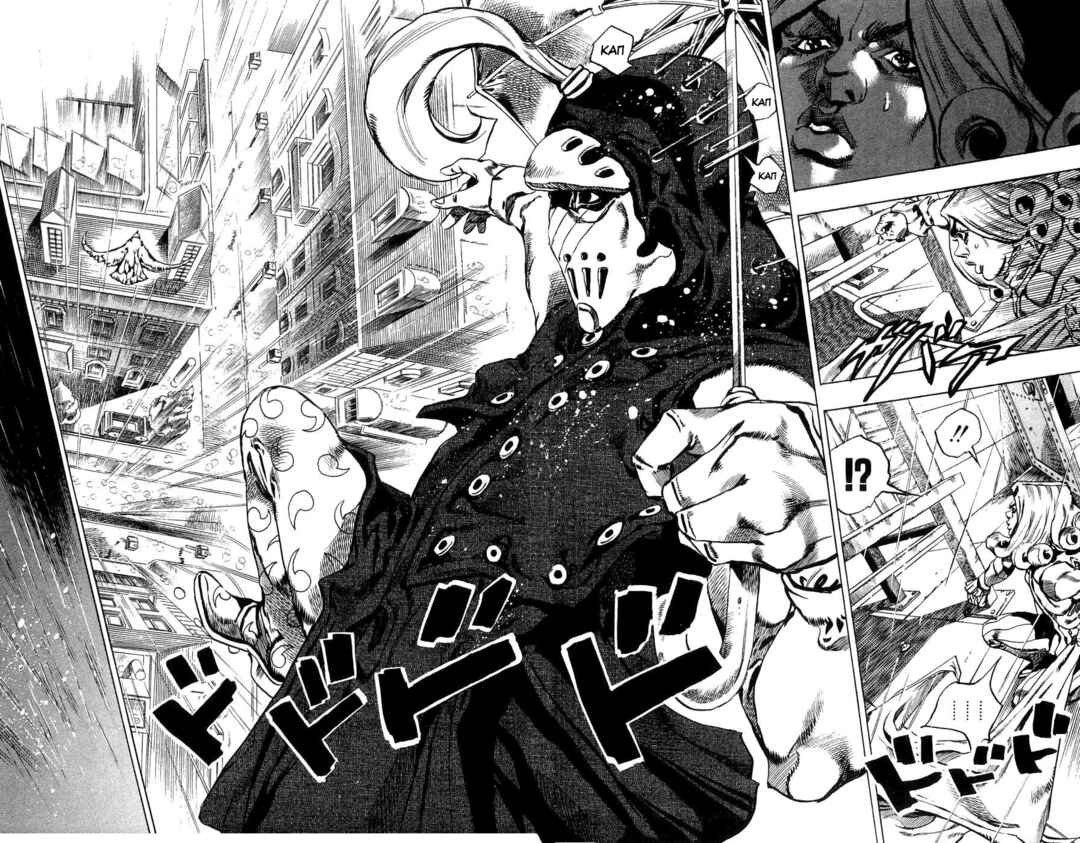 JoJo no Kimyou na Bouken: Part 7 - Steel Ball Run Chapter 36 - Page 47