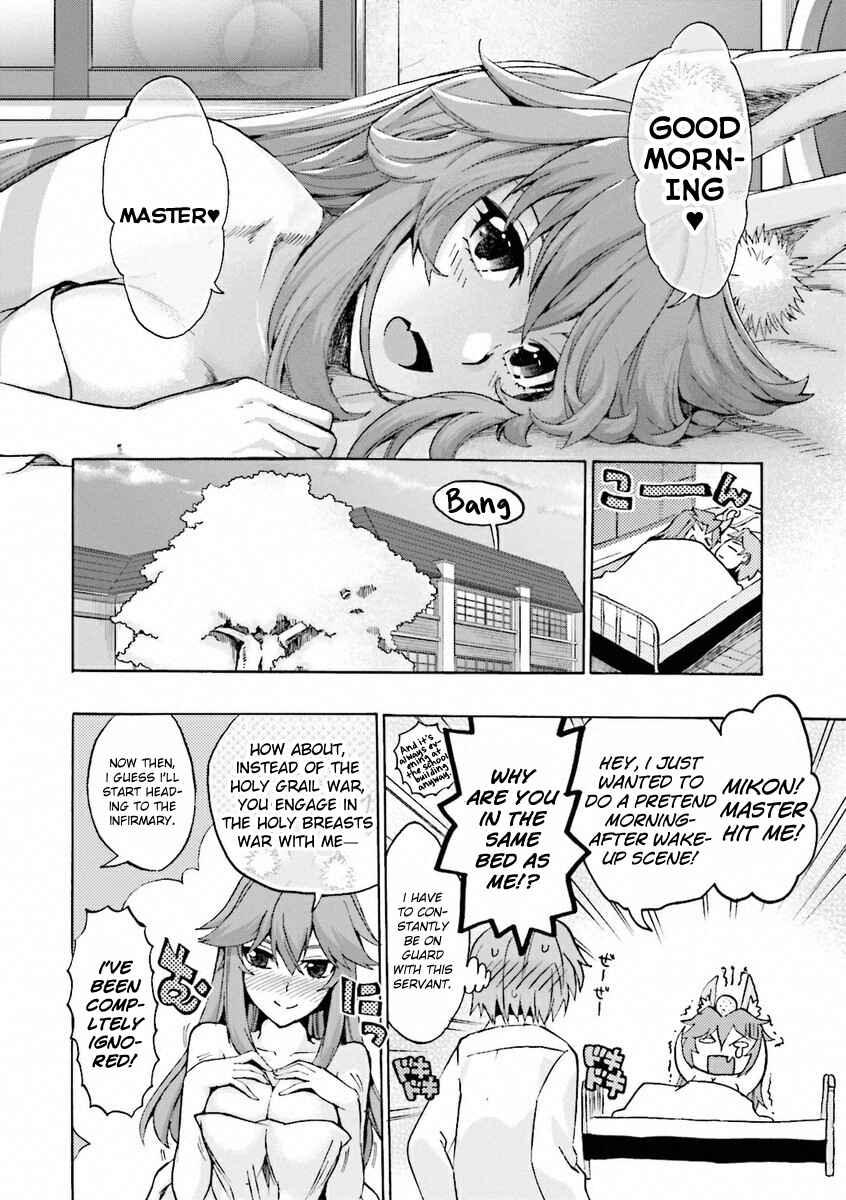 Fate/EXTRA CCC FoxTail Chapter 11 - Page 10