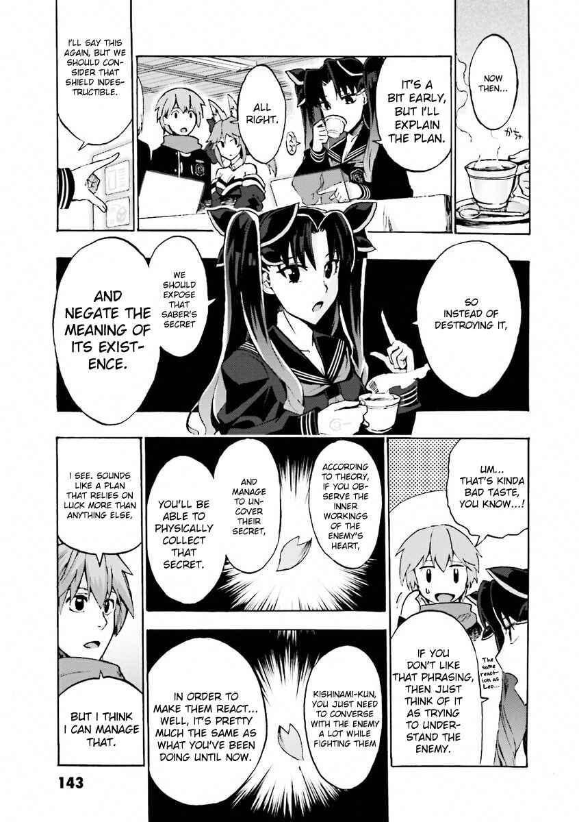 Fate/EXTRA CCC FoxTail Chapter 11 - Page 13