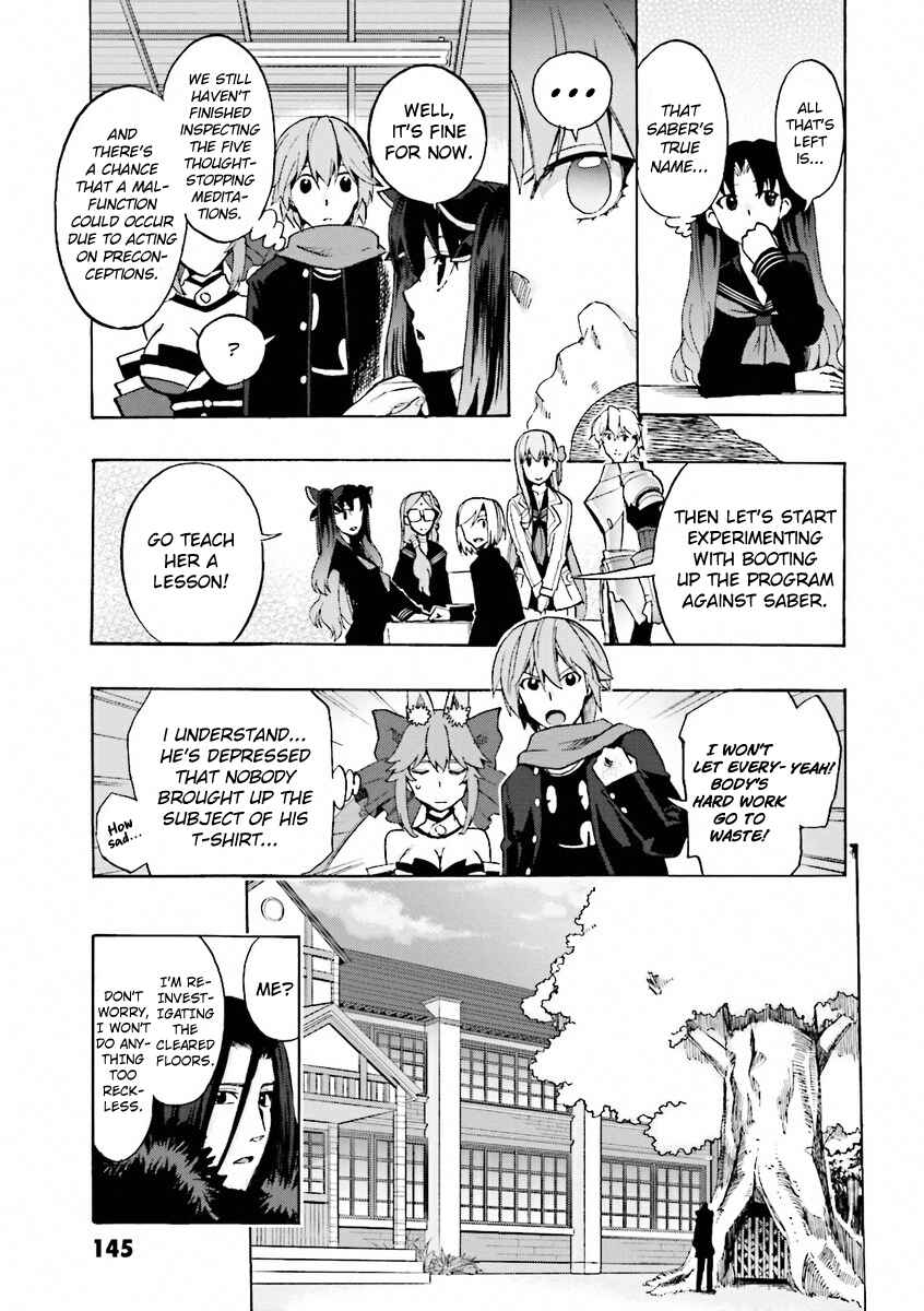Fate/EXTRA CCC FoxTail Chapter 11 - Page 15