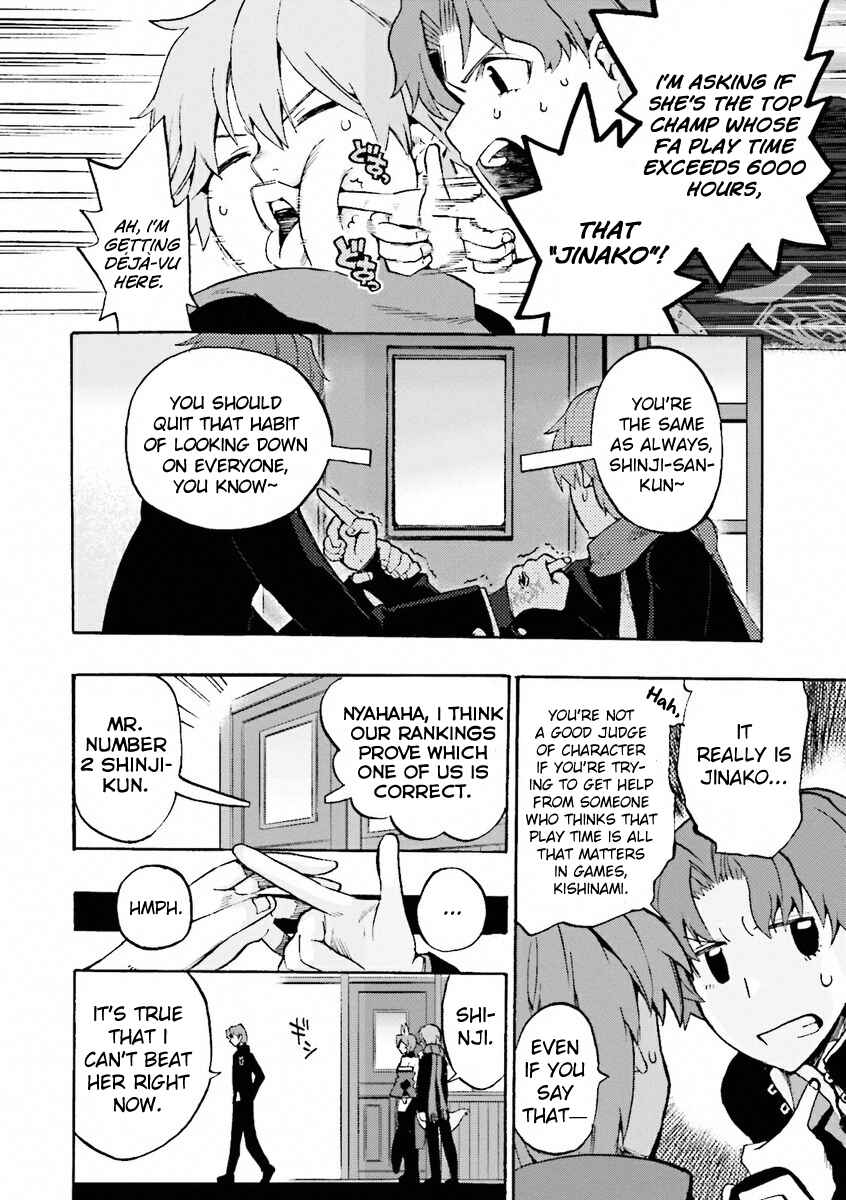 Fate/EXTRA CCC FoxTail Chapter 11 - Page 2