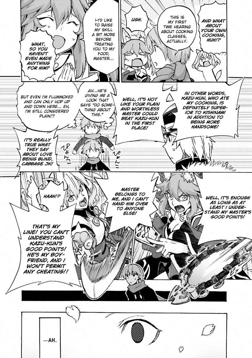 Fate/EXTRA CCC FoxTail Chapter 11 - Page 20