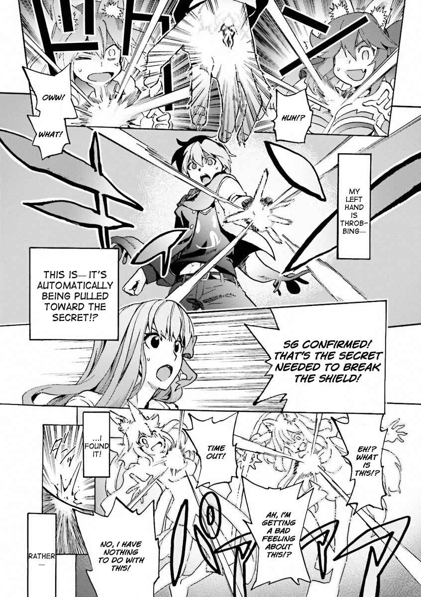 Fate/EXTRA CCC FoxTail Chapter 11 - Page 21