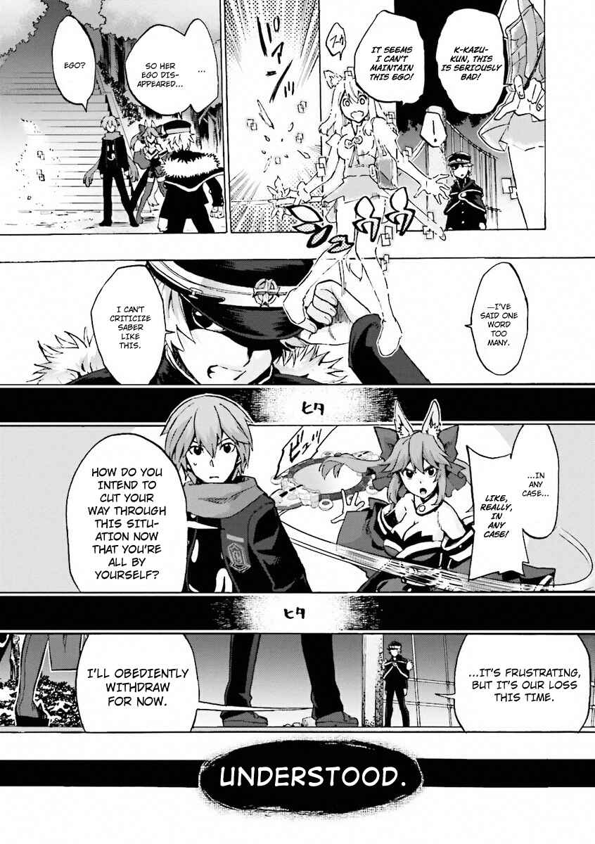Fate/EXTRA CCC FoxTail Chapter 11 - Page 25