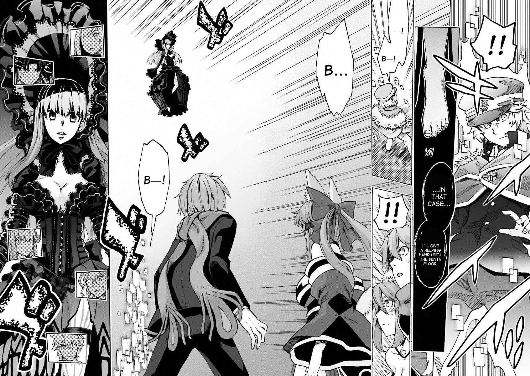 Fate/EXTRA CCC FoxTail Chapter 11 - Page 26