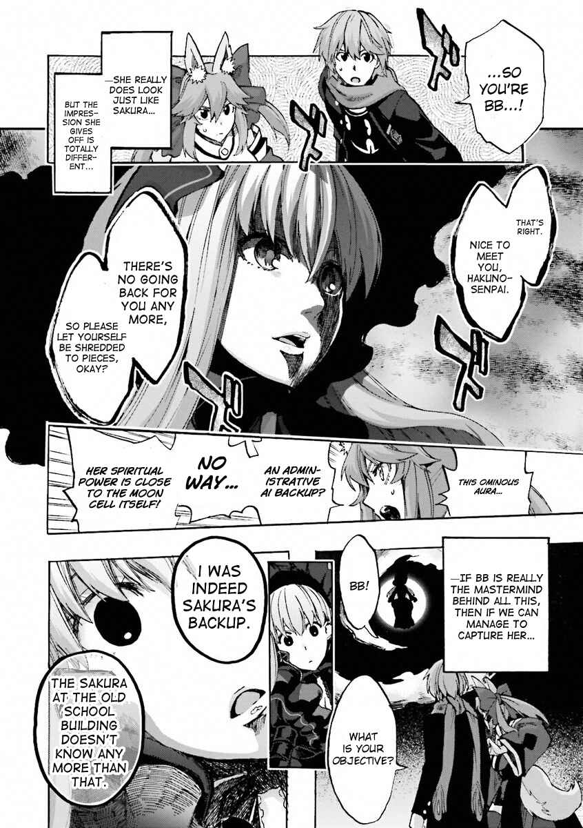 Fate/EXTRA CCC FoxTail Chapter 11 - Page 27