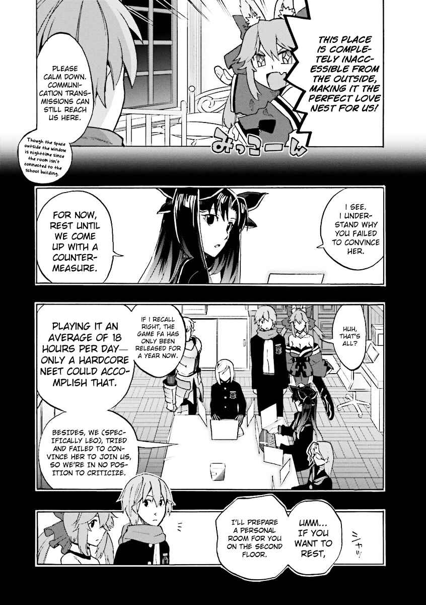 Fate/EXTRA CCC FoxTail Chapter 11 - Page 4