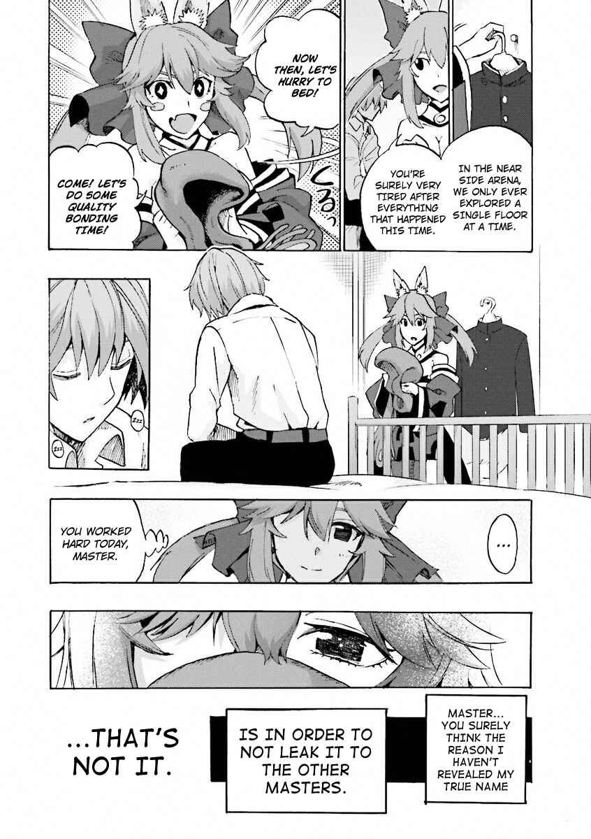 Fate/EXTRA CCC FoxTail Chapter 11 - Page 6